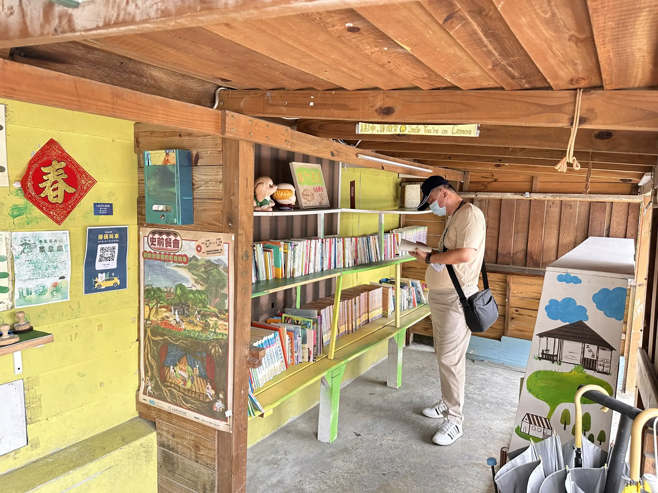 儷庭旅行社_花蓮縣壽豐慢旅文化線_豐田車站前「五味屋4